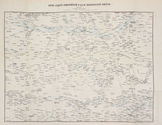 Крестовский В. Двадцать месяцев в действующей армии. (1877-1878).... В 2 т. Т. 1-2. СПб.: Тип. Мин-ва внутренних дел, 1879.